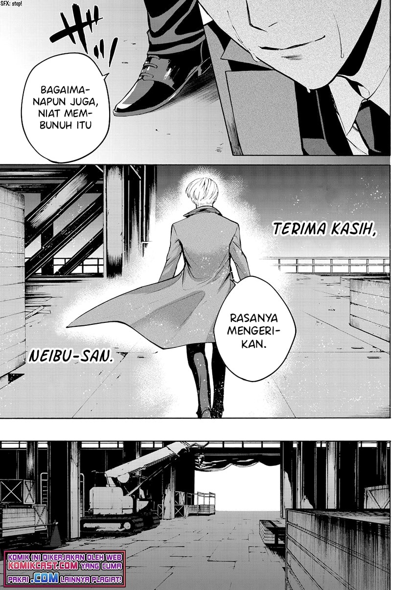 Konya wa Tsuki ga Kirei Desu ga, Toriaezu Shi ne chapter 30
